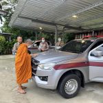 309395172_401130528860816_3893144454742383357_n