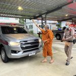 309622565_401130698860799_7089396214311457656_n